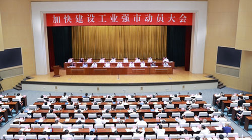Jinan Worldwide was recognized as a leading enterprise in Jinan City